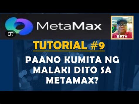 paano kumita sa metamax
